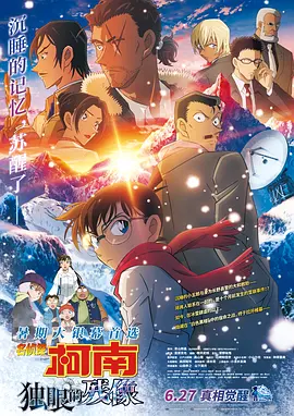 尤物yw午夜国产精品视频明星